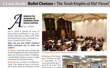The Torah Knights of Klal Yisroel