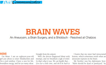 Brain Waves