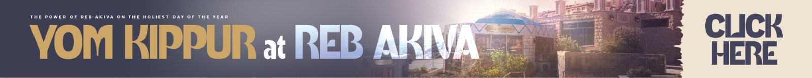 reb akiva ya