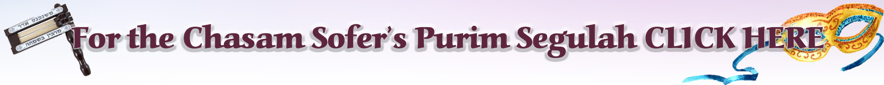 Purim 5783