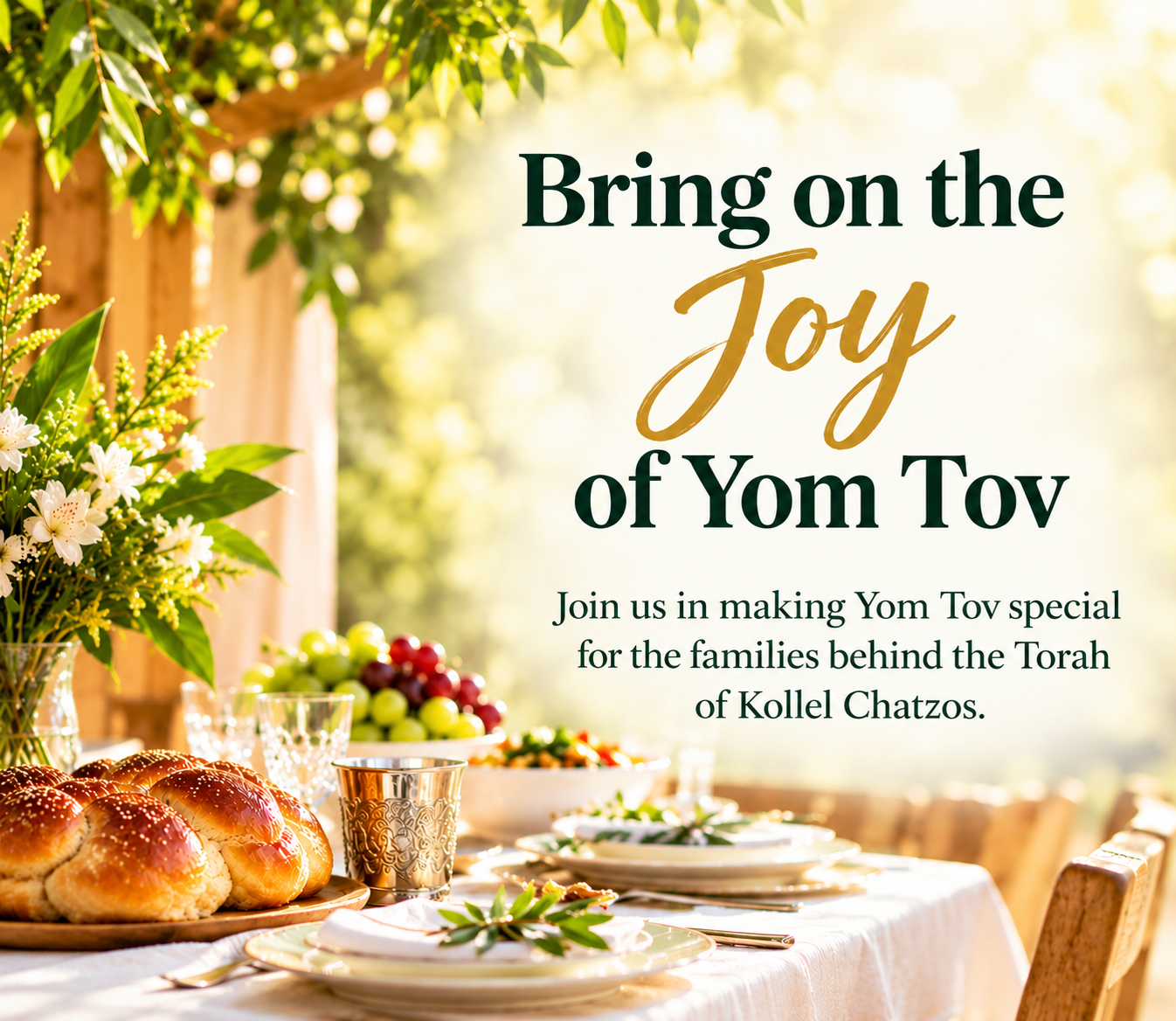 Yom Tov 2026